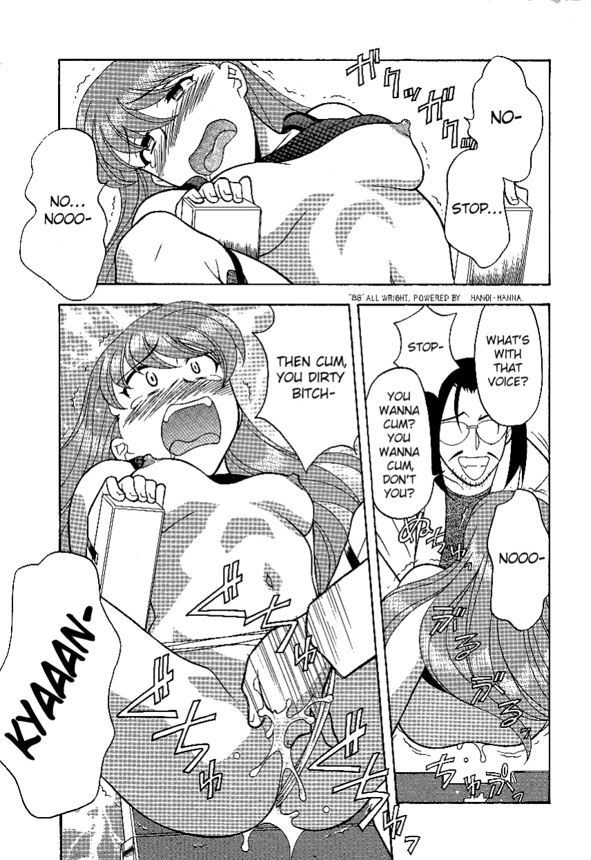 [Yanagi Masashi] Don't Call me Mom!? Ch. 1-10 [ChoriScans]