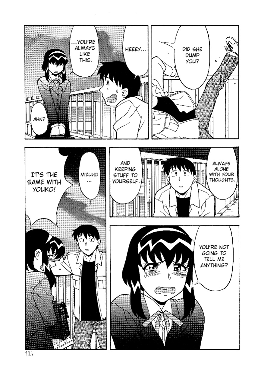 [Yanagi Masashi] Don't Call me Mom!? Ch. 1-10 [ChoriScans]