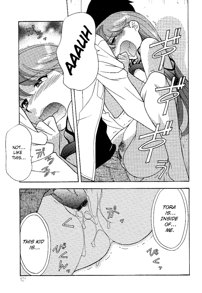 [Yanagi Masashi] Don't Call me Mom!? Ch. 1-10 [ChoriScans]