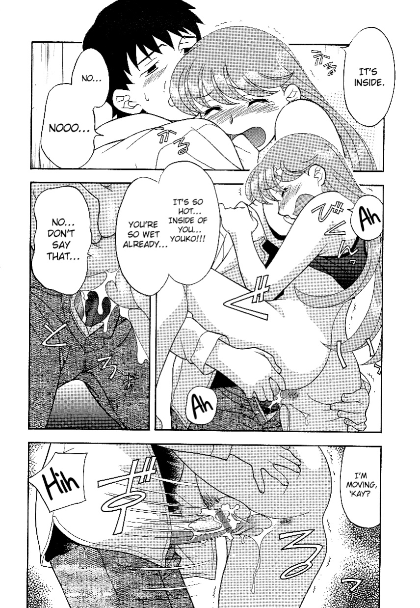 [Yanagi Masashi] Don't Call me Mom!? Ch. 1-10 [ChoriScans]