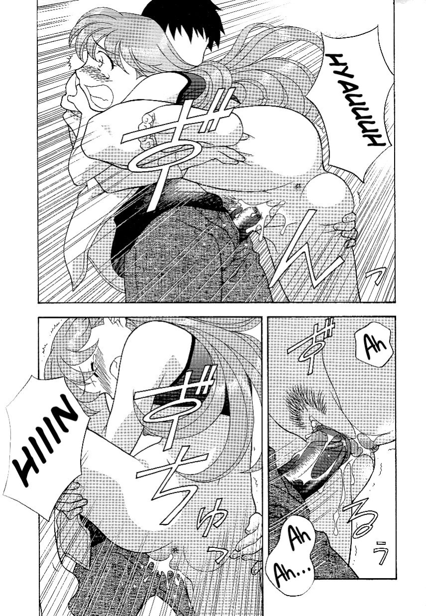 [Yanagi Masashi] Don't Call me Mom!? Ch. 1-10 [ChoriScans]