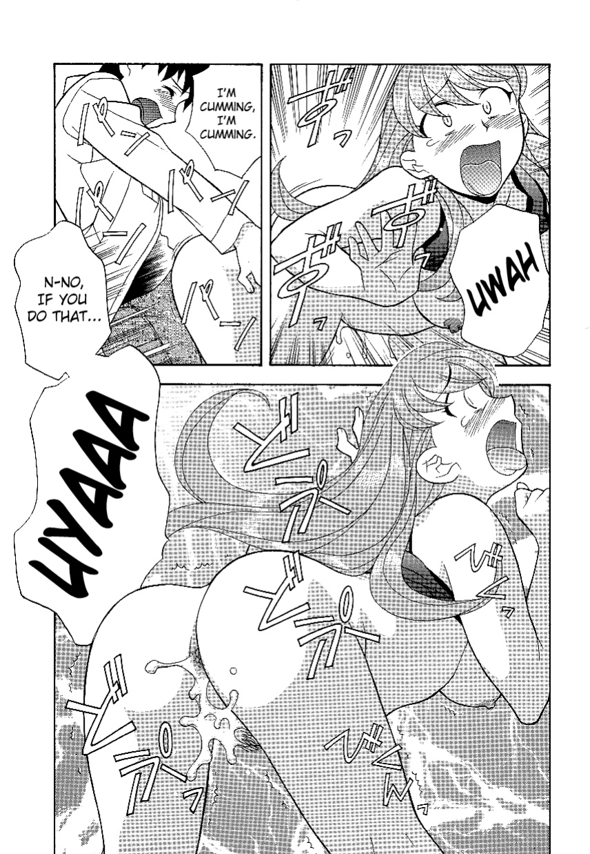 [Yanagi Masashi] Don't Call me Mom!? Ch. 1-10 [ChoriScans]