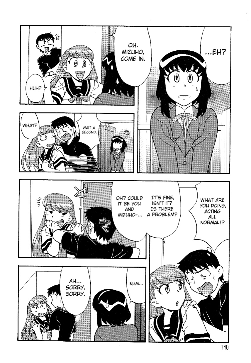 [Yanagi Masashi] Don't Call me Mom!? Ch. 1-10 [ChoriScans]