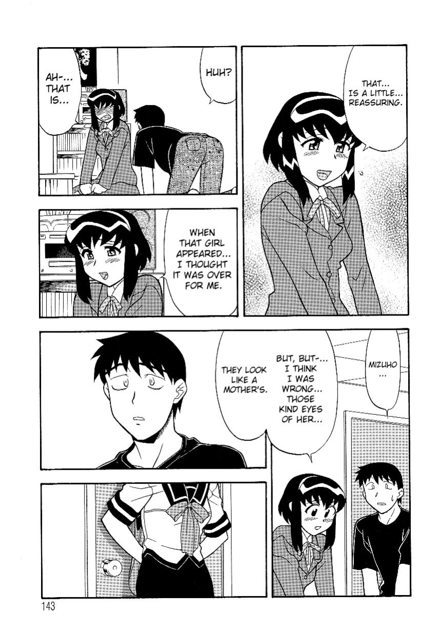 [Yanagi Masashi] Don't Call me Mom!? Ch. 1-10 [ChoriScans]