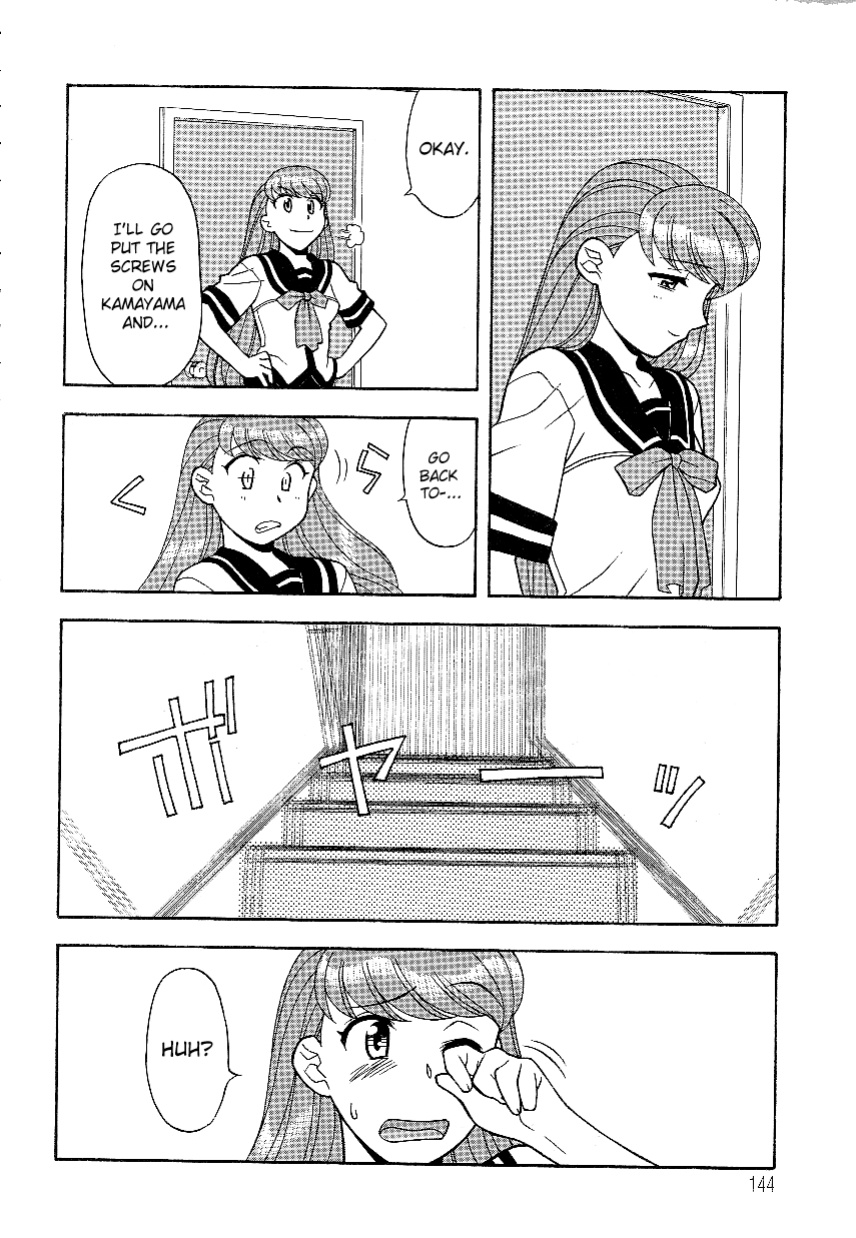 [Yanagi Masashi] Don't Call me Mom!? Ch. 1-10 [ChoriScans]