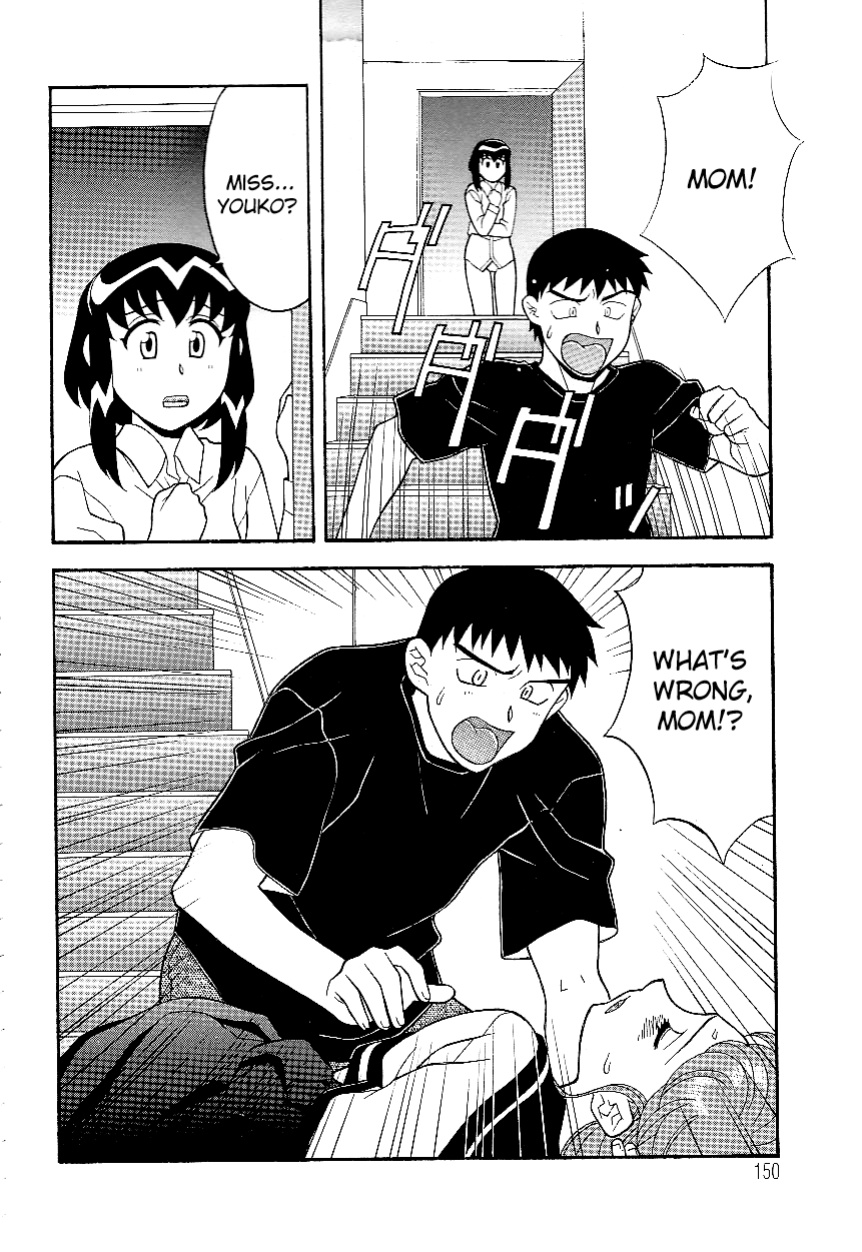 [Yanagi Masashi] Don't Call me Mom!? Ch. 1-10 [ChoriScans]