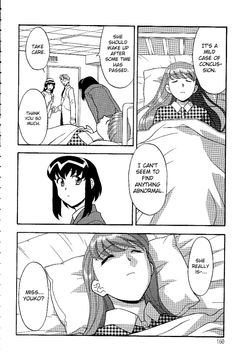 [Yanagi Masashi] Don't Call me Mom!? Ch. 1-10 [ChoriScans]