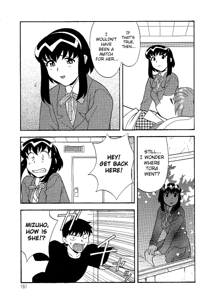 [Yanagi Masashi] Don't Call me Mom!? Ch. 1-10 [ChoriScans]