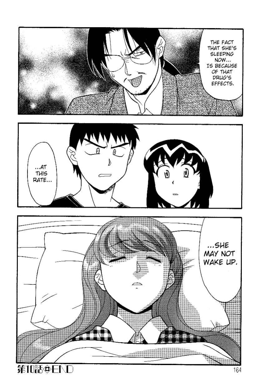 [Yanagi Masashi] Don't Call me Mom!? Ch. 1-10 [ChoriScans]