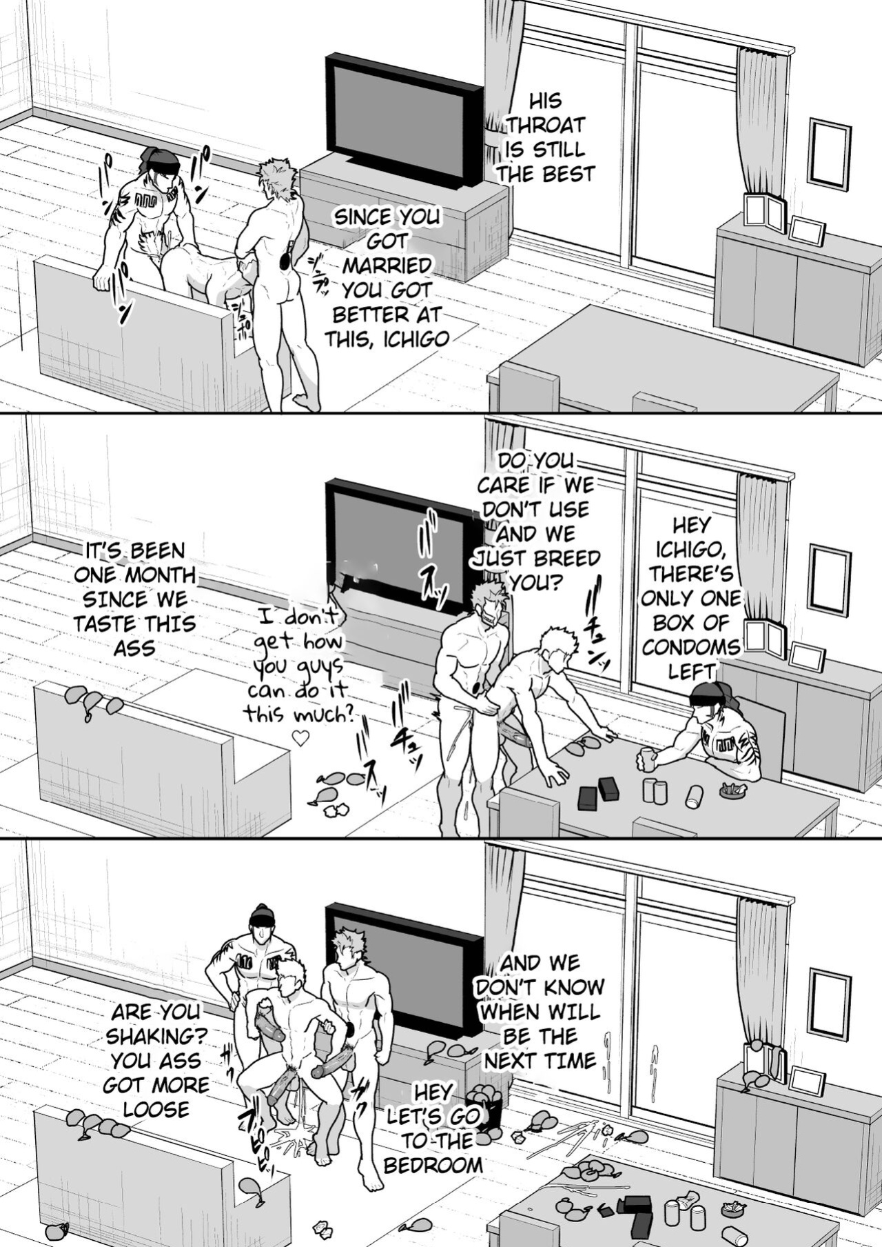 [PULIN Nabe (kakenari)] Onabe Hon YF2023 -autumn- (Bleach) [ENG]