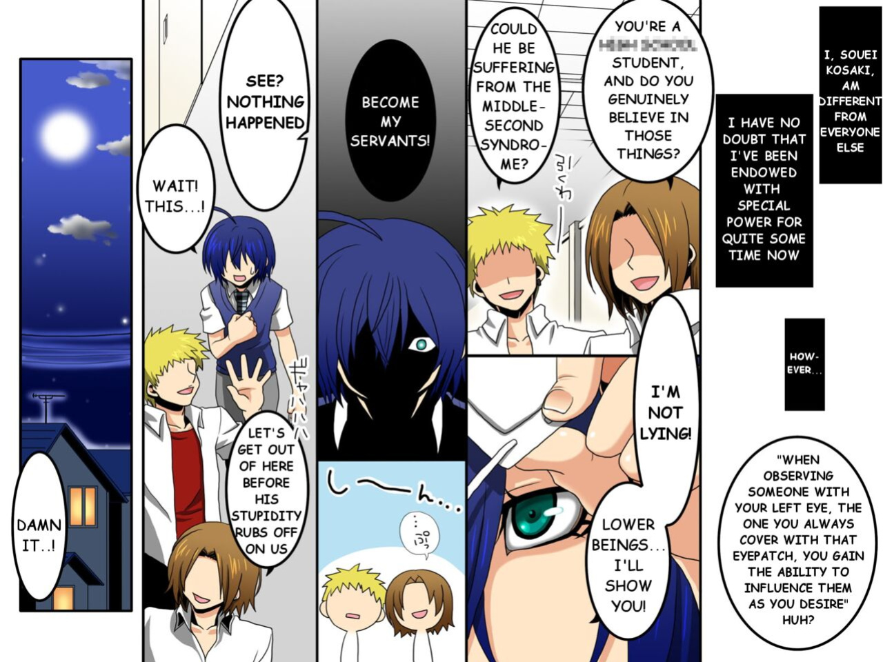 [Execio (Reno, papesu)] Ayame ~Ayatsurime s Saminin | Manipulative Eye x Hypnosis