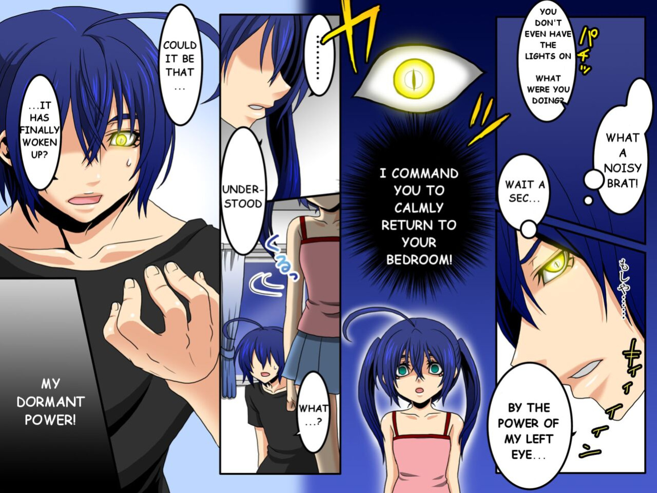 [Execio (Reno, papesu)] Ayame ~Ayatsurime s Saminin | Manipulative Eye x Hypnosis
