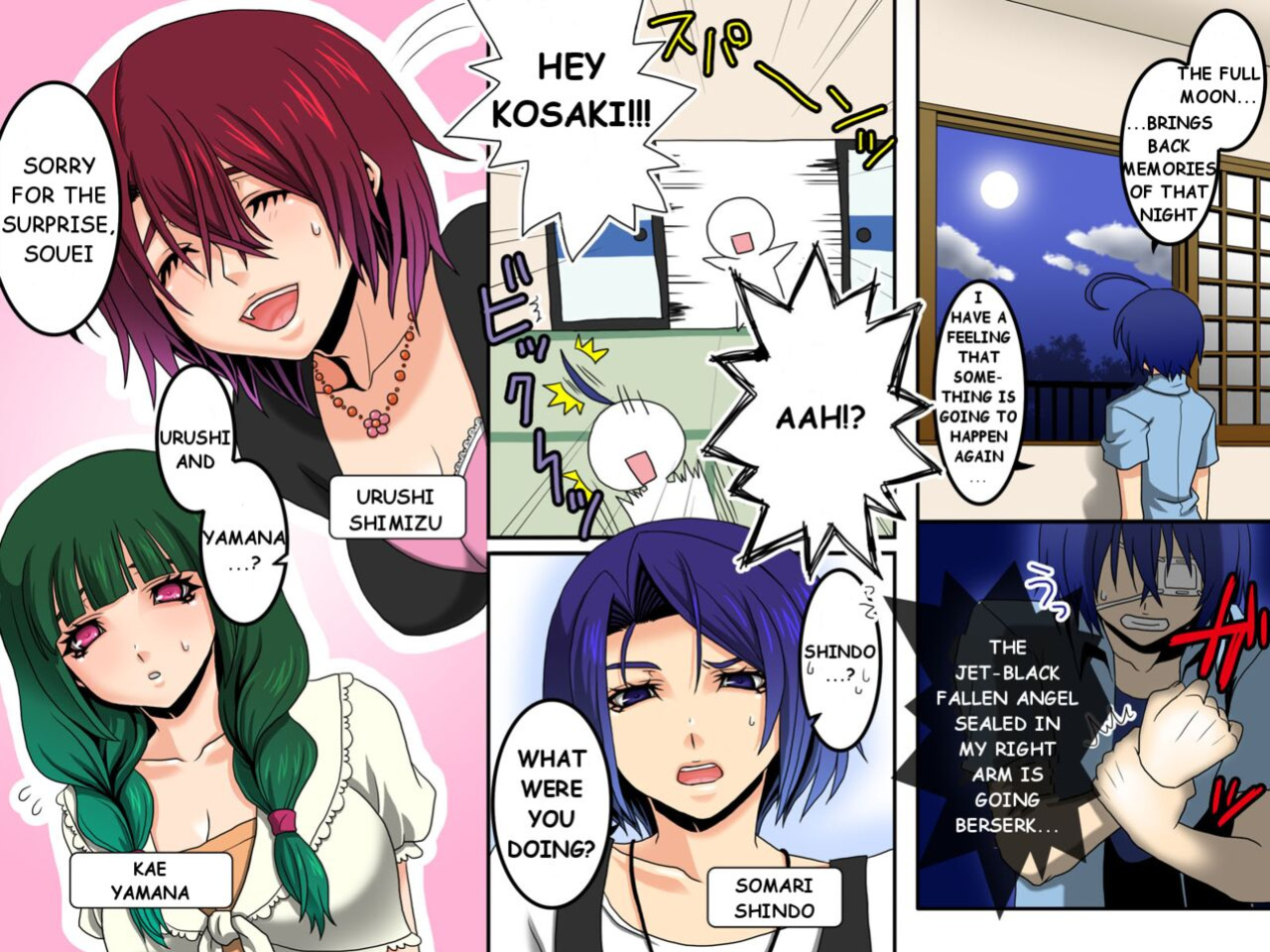 [Execio (Reno, papesu)] Ayame ~Ayatsurime s Saminin | Manipulative Eye x Hypnosis