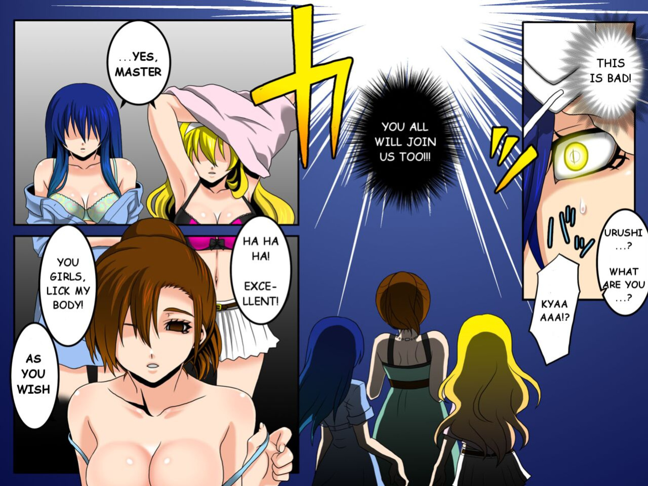 [Execio (Reno, papesu)] Ayame ~Ayatsurime s Saminin | Manipulative Eye x Hypnosis