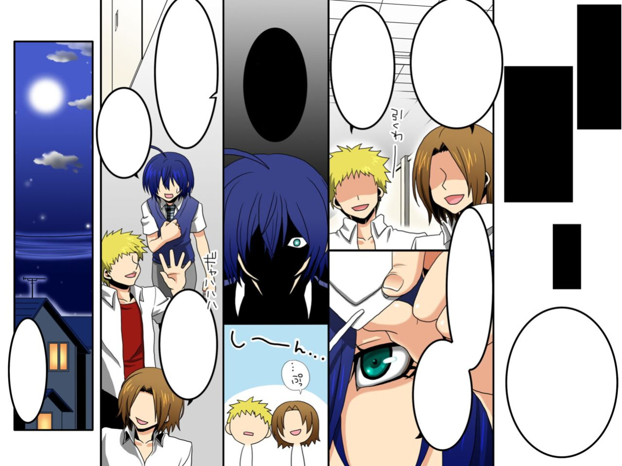 [Execio (Reno, papesu)] Ayame ~Ayatsurime s Saminin | Manipulative Eye x Hypnosis