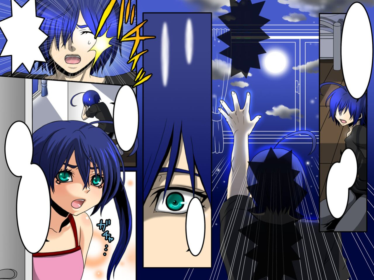 [Execio (Reno, papesu)] Ayame ~Ayatsurime s Saminin | Manipulative Eye x Hypnosis