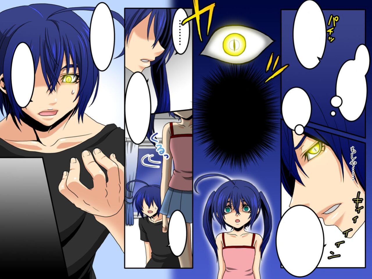 [Execio (Reno, papesu)] Ayame ~Ayatsurime s Saminin | Manipulative Eye x Hypnosis