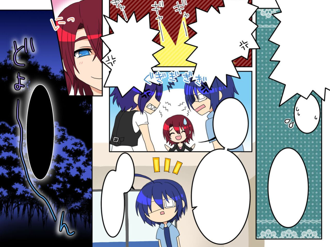 [Execio (Reno, papesu)] Ayame ~Ayatsurime s Saminin | Manipulative Eye x Hypnosis