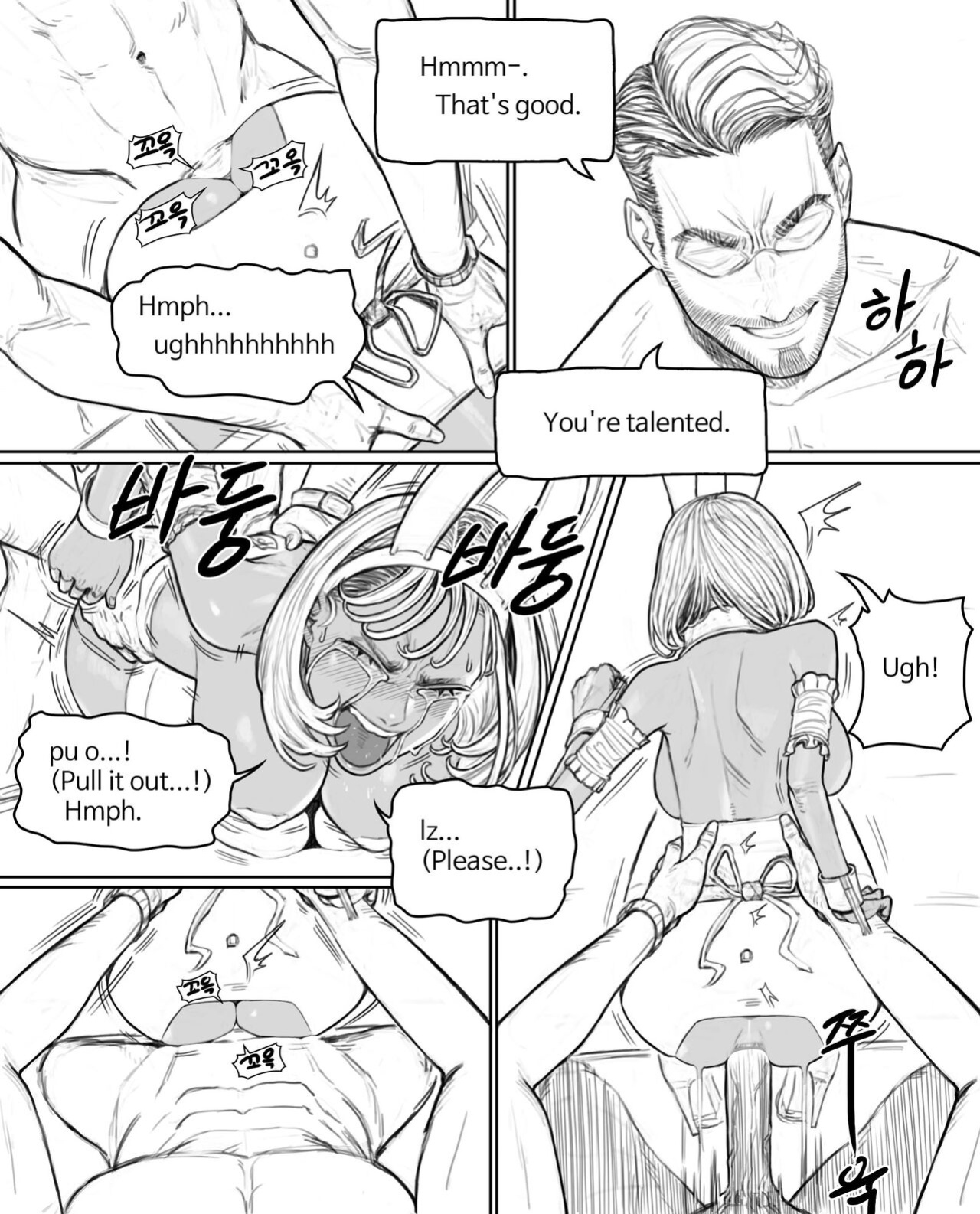Rabi23 라비 Full 1-2 + extras [joedongsook]