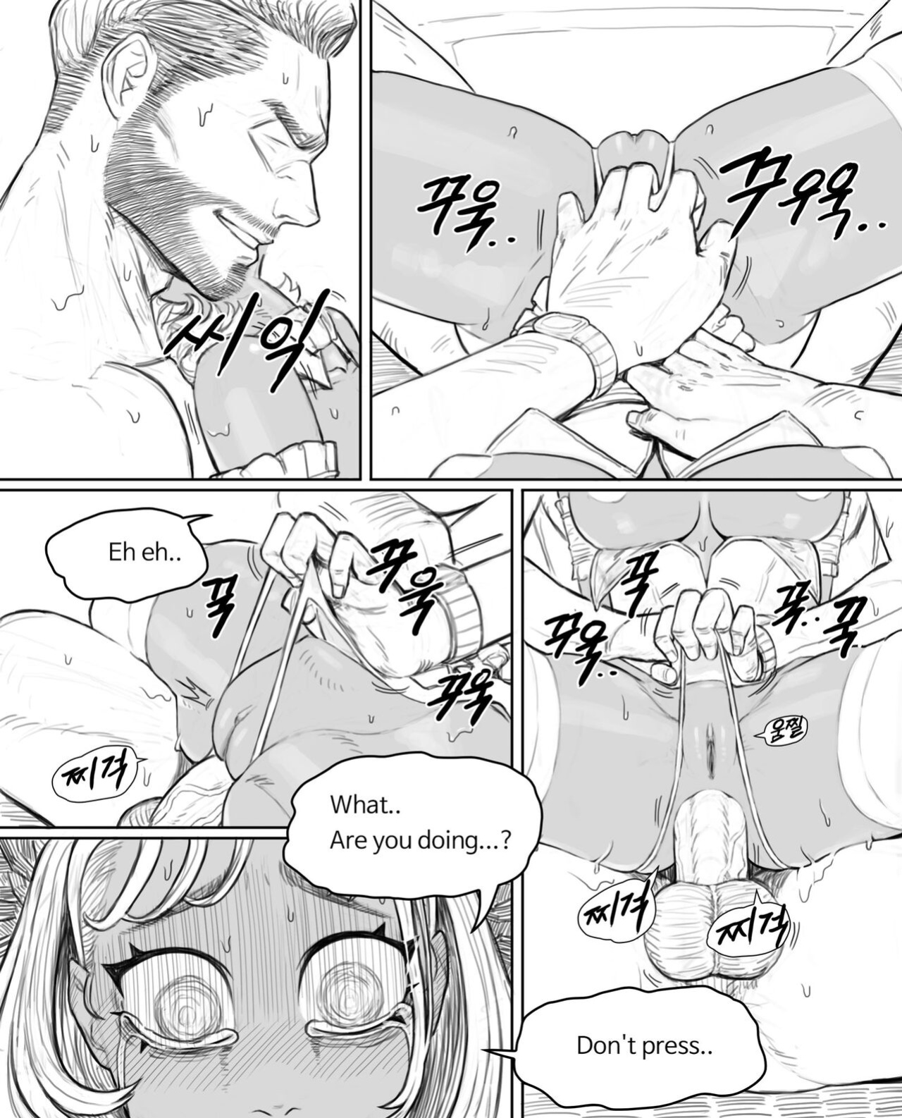 Rabi23 라비 Full 1-2 + extras [joedongsook]