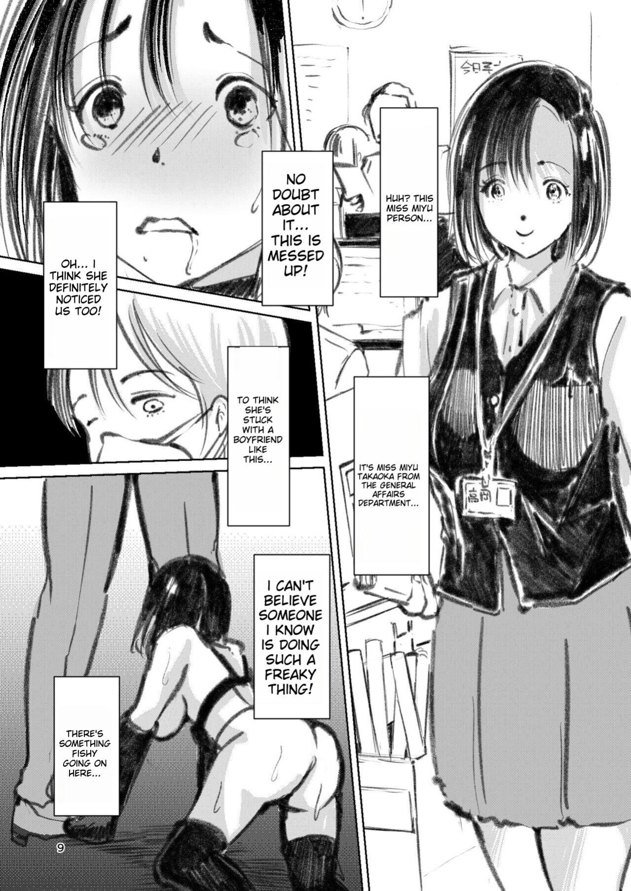 [Haikibutsu (Yaza Daichi)] Somubu no Takaoka-san | Hey There, It's Takaoka From the General Affairs Department! [HMTranslation]
