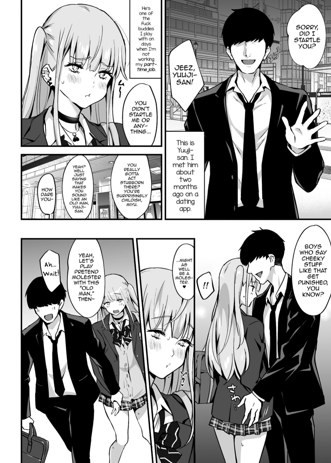 [Maita Keikaku (Sennomori Maitake)] Zoku Kaikan ♀(Mesu) Ochi ～Miyu, Shasei Kanri de Renzoku Akume〜 [mysterymeat3]