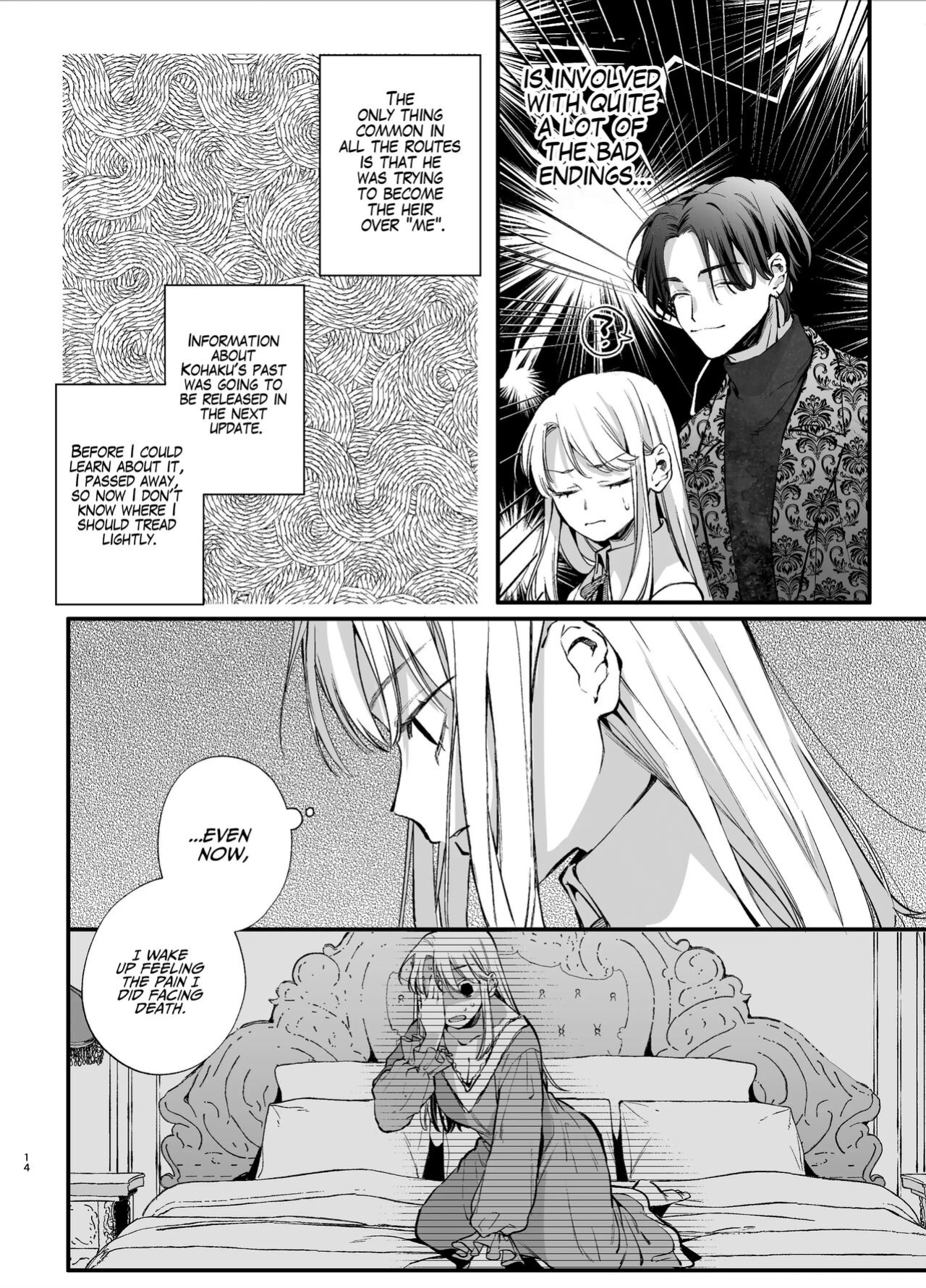 [Umenegi Daimyoujin (Umekoppe)] Shini gē ni Tensei Shita Mafia jō wa Henai Supai ni te Kagome ni Sareru | The Spy Who Ravished Me ~Reborn As a Mafia Princess in a Deadly Game~