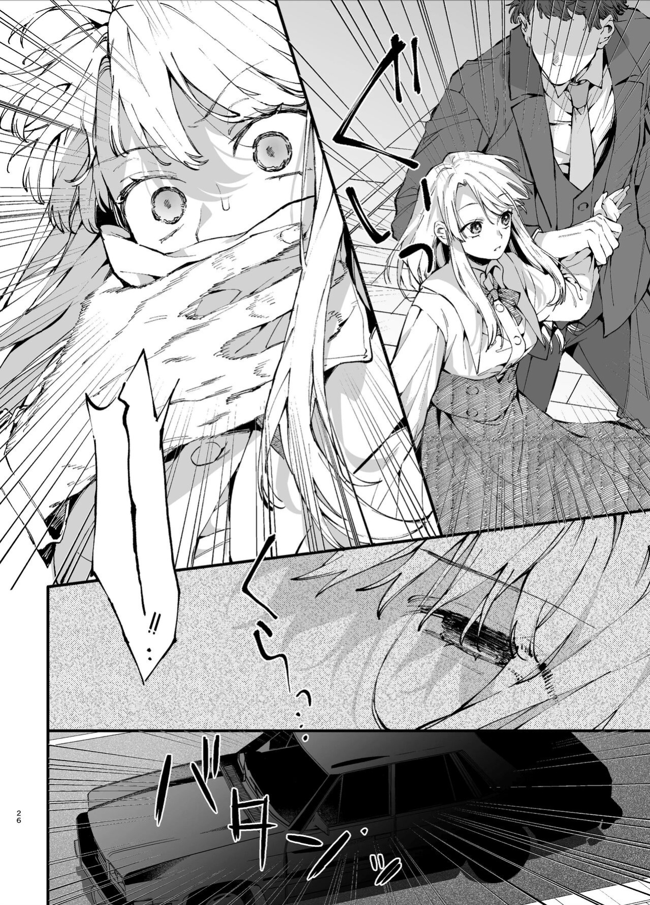 [Umenegi Daimyoujin (Umekoppe)] Shini gē ni Tensei Shita Mafia jō wa Henai Supai ni te Kagome ni Sareru | The Spy Who Ravished Me ~Reborn As a Mafia Princess in a Deadly Game~