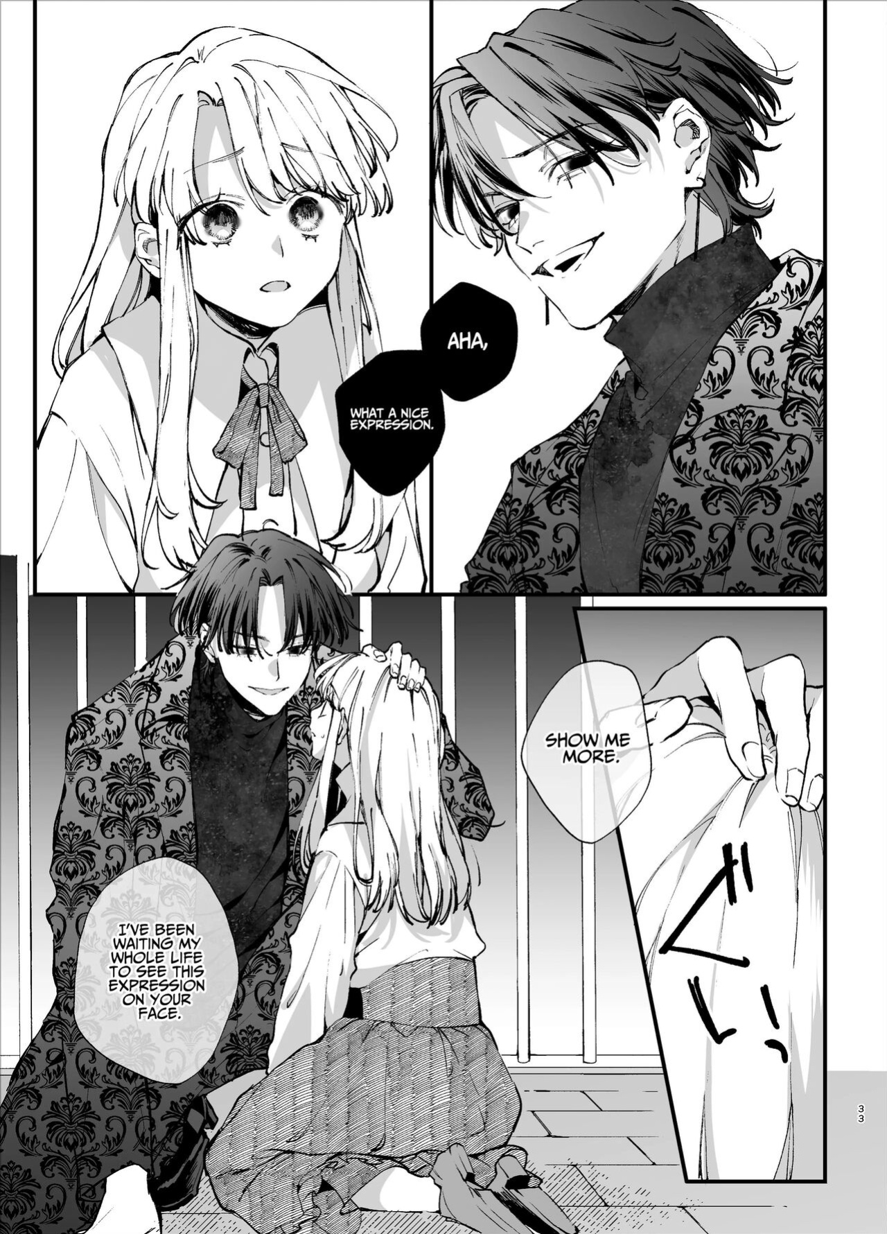 [Umenegi Daimyoujin (Umekoppe)] Shini gē ni Tensei Shita Mafia jō wa Henai Supai ni te Kagome ni Sareru | The Spy Who Ravished Me ~Reborn As a Mafia Princess in a Deadly Game~