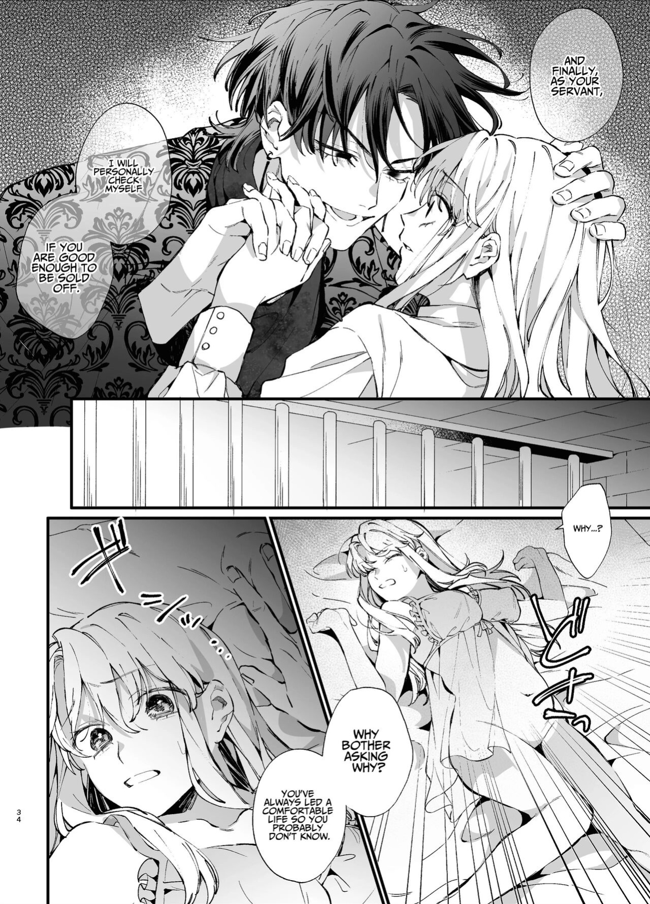 [Umenegi Daimyoujin (Umekoppe)] Shini gē ni Tensei Shita Mafia jō wa Henai Supai ni te Kagome ni Sareru | The Spy Who Ravished Me ~Reborn As a Mafia Princess in a Deadly Game~
