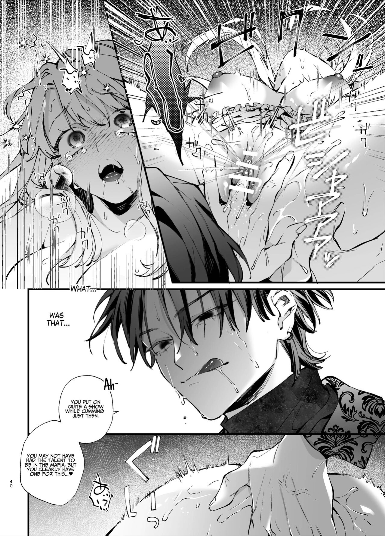 [Umenegi Daimyoujin (Umekoppe)] Shini gē ni Tensei Shita Mafia jō wa Henai Supai ni te Kagome ni Sareru | The Spy Who Ravished Me ~Reborn As a Mafia Princess in a Deadly Game~