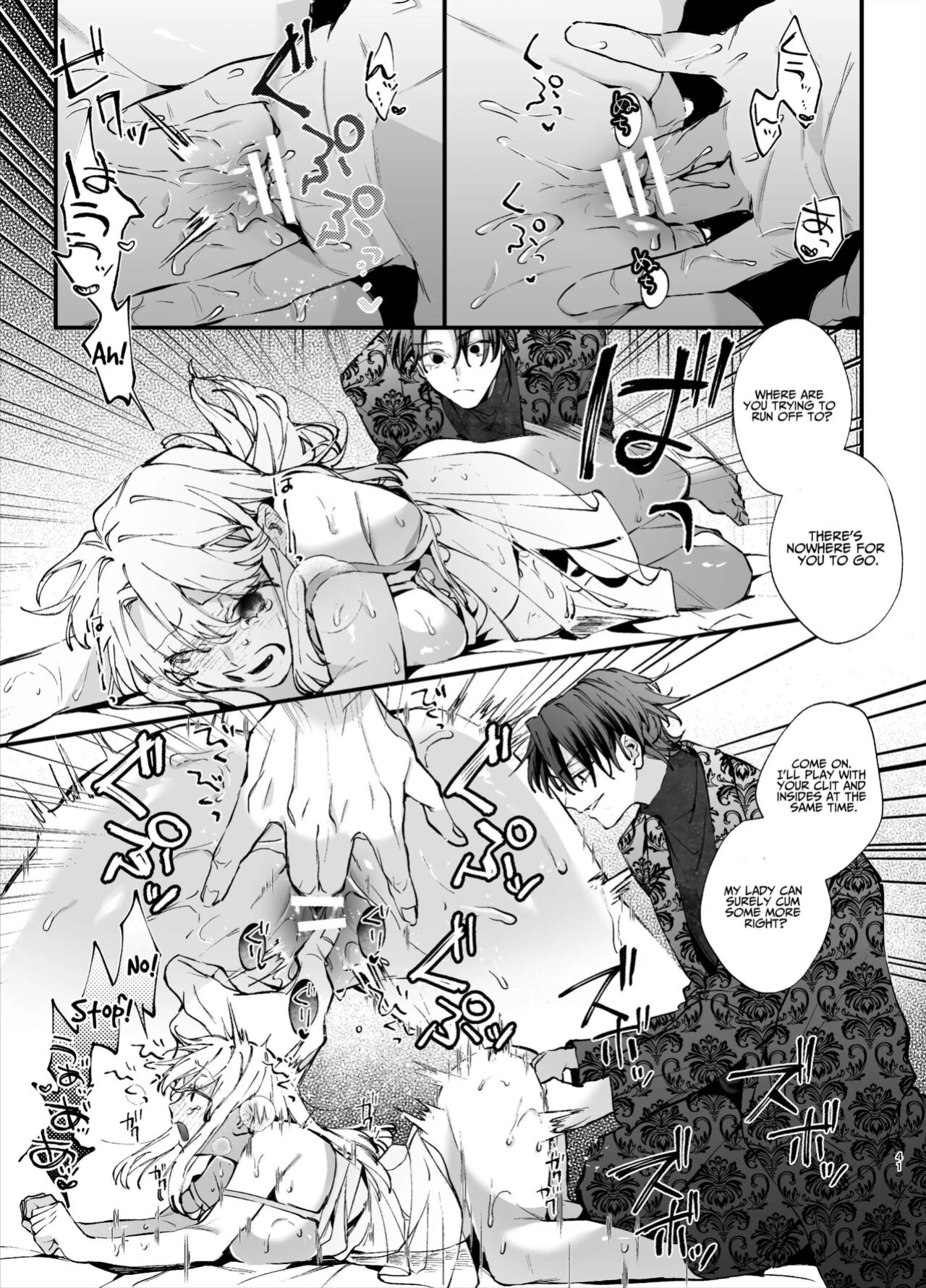 [Umenegi Daimyoujin (Umekoppe)] Shini gē ni Tensei Shita Mafia jō wa Henai Supai ni te Kagome ni Sareru | The Spy Who Ravished Me ~Reborn As a Mafia Princess in a Deadly Game~
