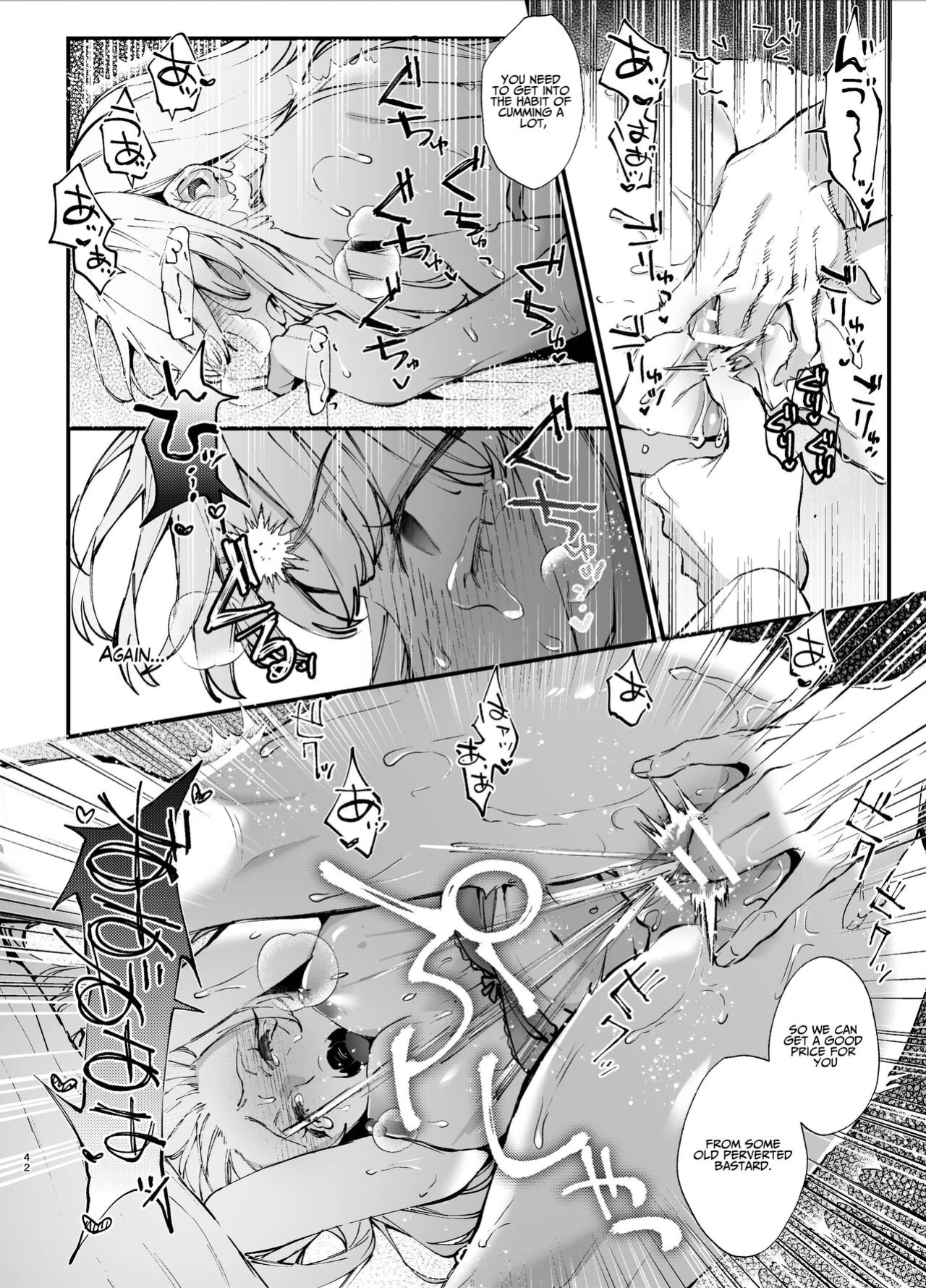 [Umenegi Daimyoujin (Umekoppe)] Shini gē ni Tensei Shita Mafia jō wa Henai Supai ni te Kagome ni Sareru | The Spy Who Ravished Me ~Reborn As a Mafia Princess in a Deadly Game~