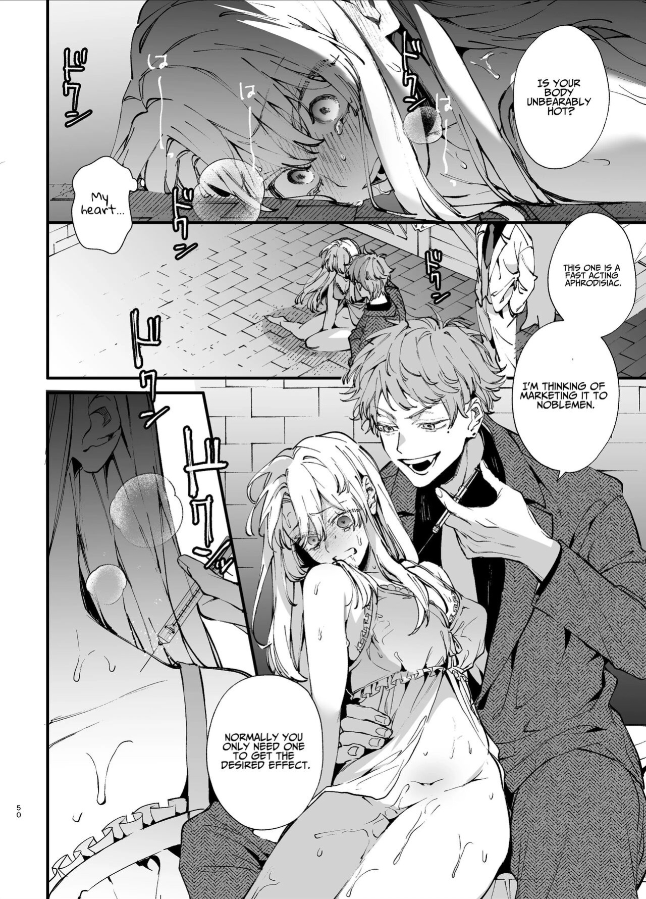 [Umenegi Daimyoujin (Umekoppe)] Shini gē ni Tensei Shita Mafia jō wa Henai Supai ni te Kagome ni Sareru | The Spy Who Ravished Me ~Reborn As a Mafia Princess in a Deadly Game~