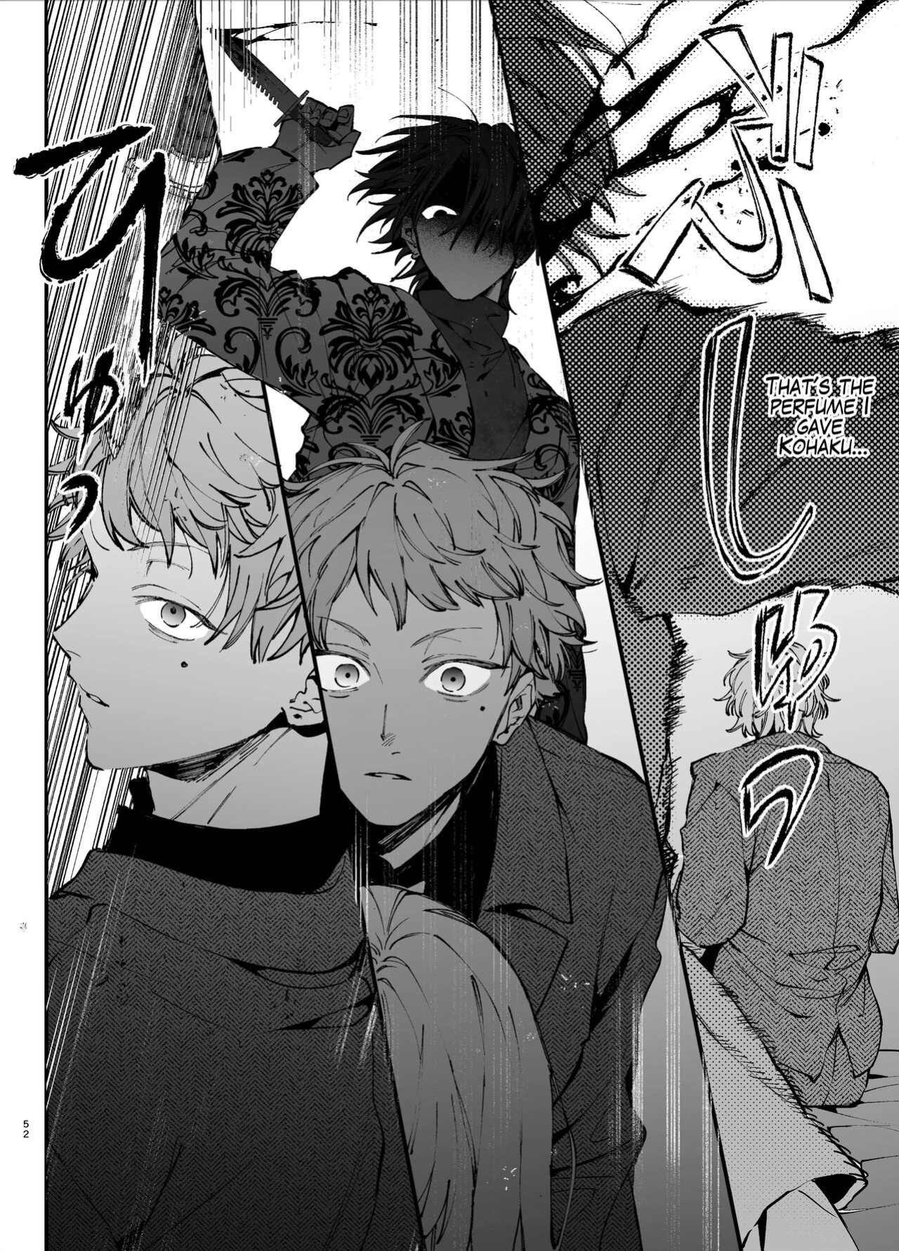 [Umenegi Daimyoujin (Umekoppe)] Shini gē ni Tensei Shita Mafia jō wa Henai Supai ni te Kagome ni Sareru | The Spy Who Ravished Me ~Reborn As a Mafia Princess in a Deadly Game~