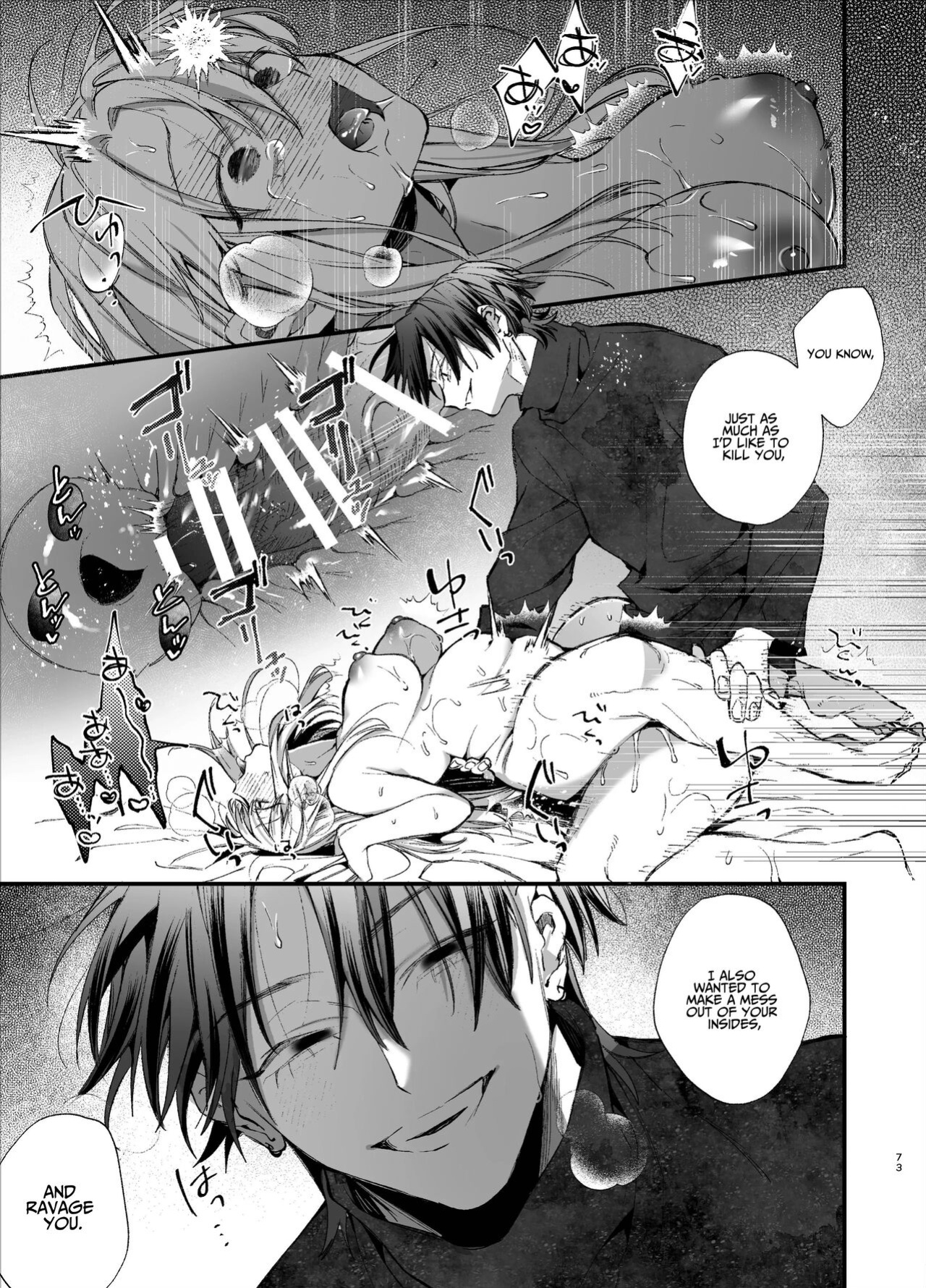 [Umenegi Daimyoujin (Umekoppe)] Shini gē ni Tensei Shita Mafia jō wa Henai Supai ni te Kagome ni Sareru | The Spy Who Ravished Me ~Reborn As a Mafia Princess in a Deadly Game~