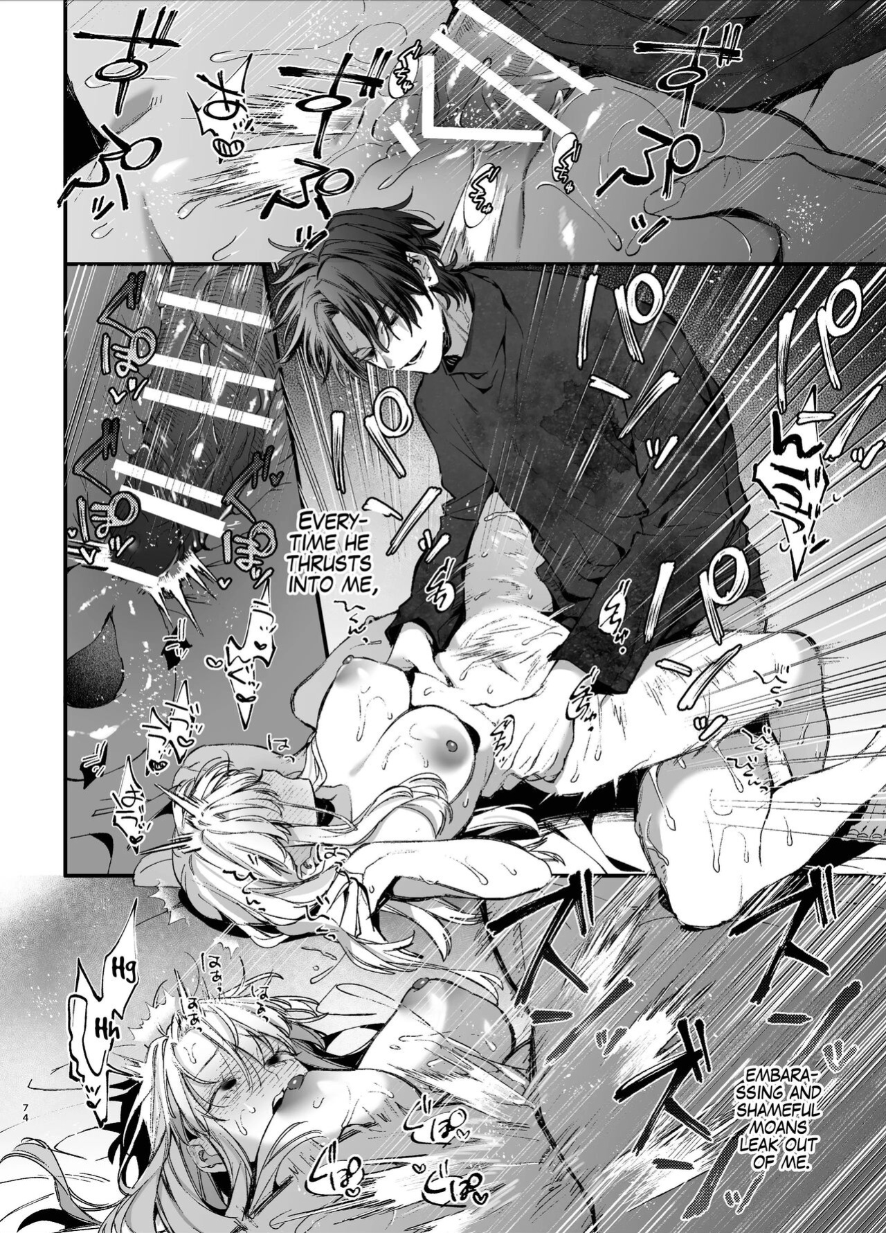 [Umenegi Daimyoujin (Umekoppe)] Shini gē ni Tensei Shita Mafia jō wa Henai Supai ni te Kagome ni Sareru | The Spy Who Ravished Me ~Reborn As a Mafia Princess in a Deadly Game~