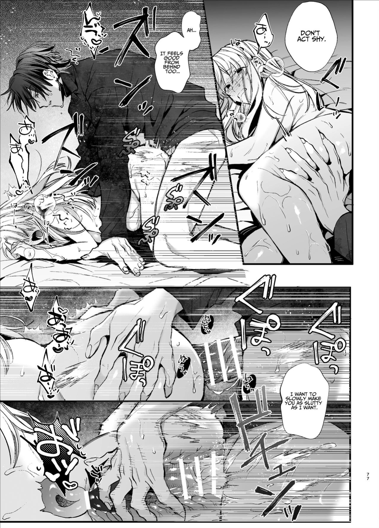 [Umenegi Daimyoujin (Umekoppe)] Shini gē ni Tensei Shita Mafia jō wa Henai Supai ni te Kagome ni Sareru | The Spy Who Ravished Me ~Reborn As a Mafia Princess in a Deadly Game~