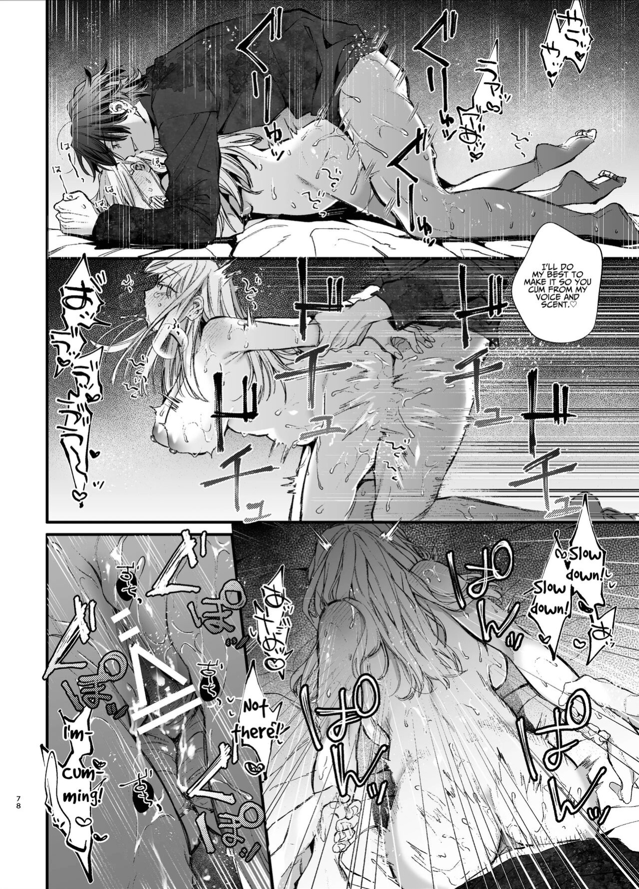 [Umenegi Daimyoujin (Umekoppe)] Shini gē ni Tensei Shita Mafia jō wa Henai Supai ni te Kagome ni Sareru | The Spy Who Ravished Me ~Reborn As a Mafia Princess in a Deadly Game~