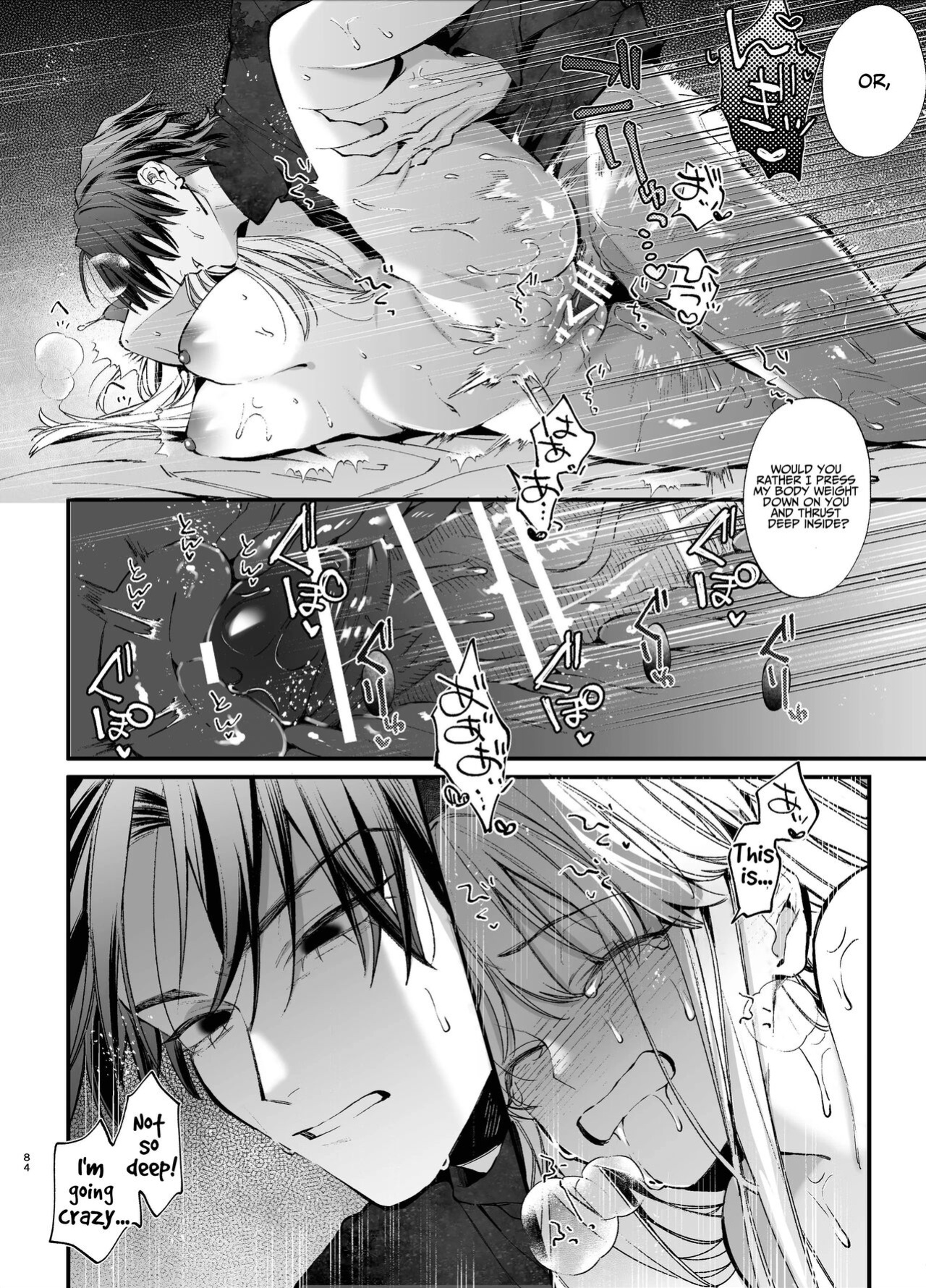 [Umenegi Daimyoujin (Umekoppe)] Shini gē ni Tensei Shita Mafia jō wa Henai Supai ni te Kagome ni Sareru | The Spy Who Ravished Me ~Reborn As a Mafia Princess in a Deadly Game~