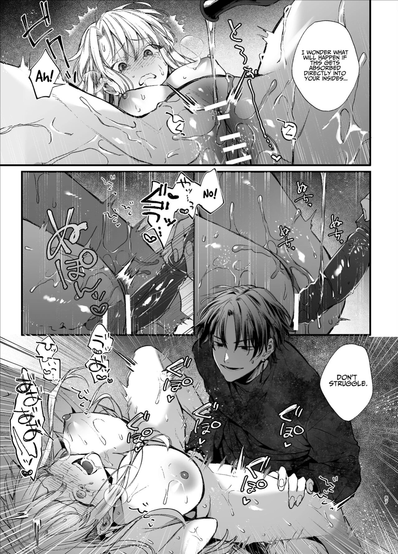 [Umenegi Daimyoujin (Umekoppe)] Shini gē ni Tensei Shita Mafia jō wa Henai Supai ni te Kagome ni Sareru | The Spy Who Ravished Me ~Reborn As a Mafia Princess in a Deadly Game~