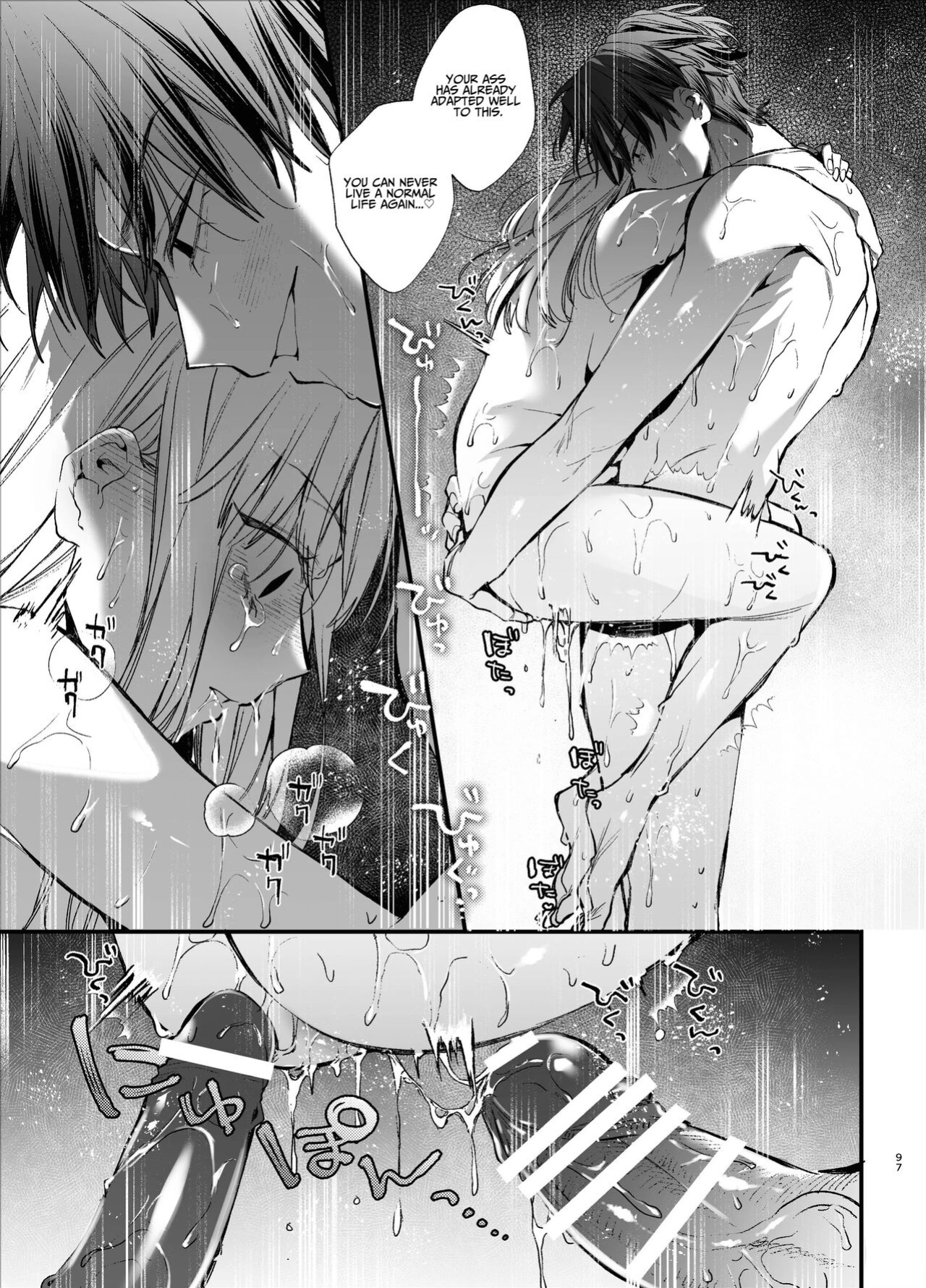 [Umenegi Daimyoujin (Umekoppe)] Shini gē ni Tensei Shita Mafia jō wa Henai Supai ni te Kagome ni Sareru | The Spy Who Ravished Me ~Reborn As a Mafia Princess in a Deadly Game~