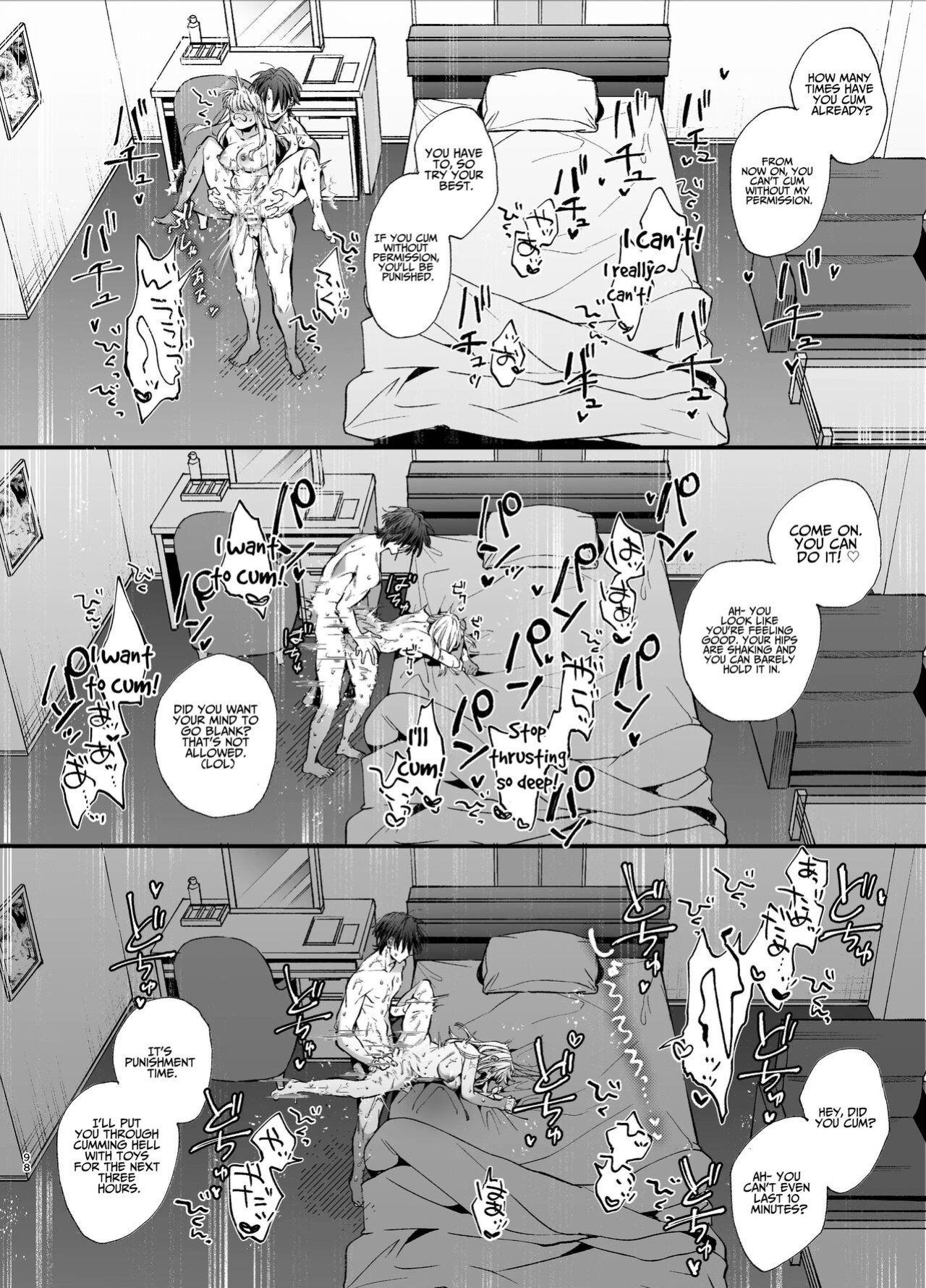 [Umenegi Daimyoujin (Umekoppe)] Shini gē ni Tensei Shita Mafia jō wa Henai Supai ni te Kagome ni Sareru | The Spy Who Ravished Me ~Reborn As a Mafia Princess in a Deadly Game~
