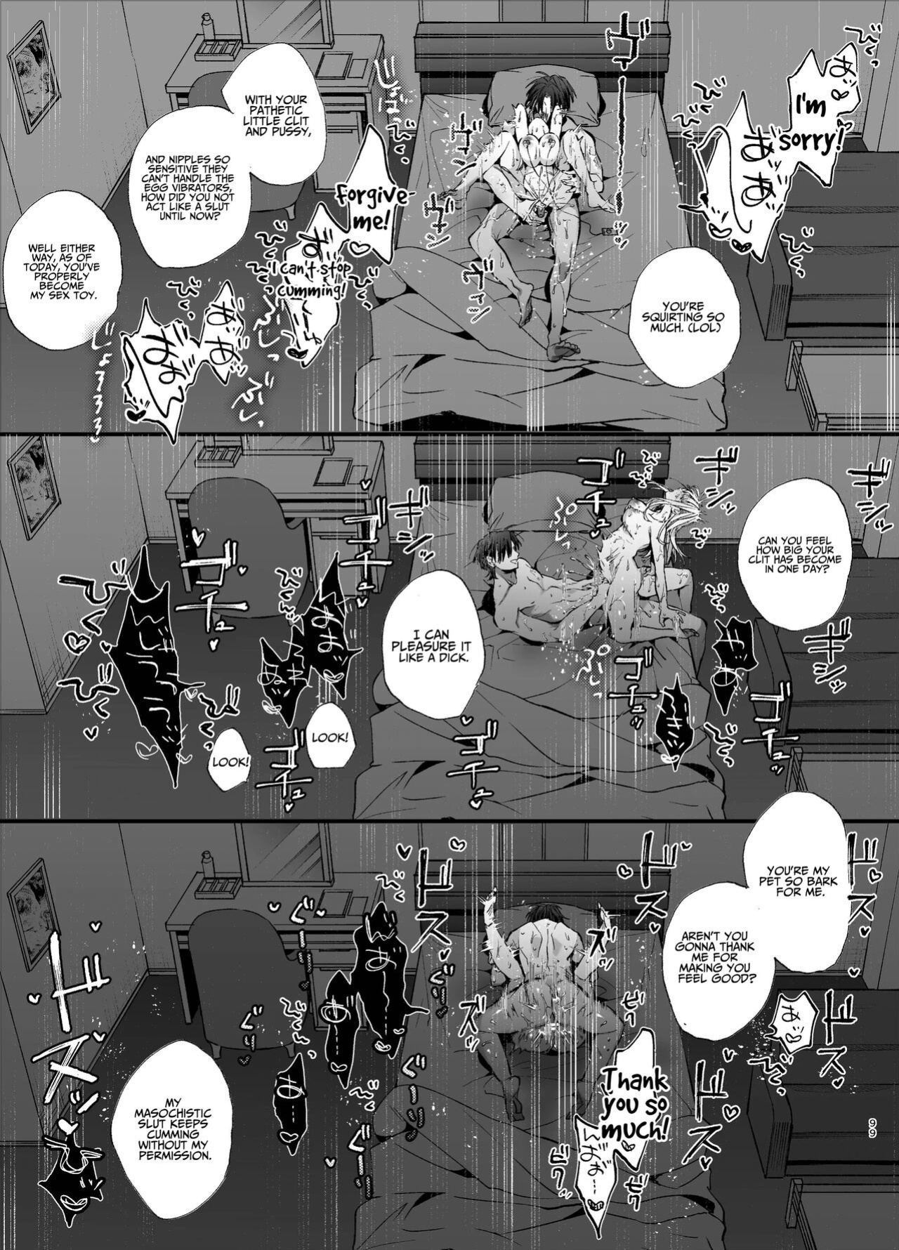 [Umenegi Daimyoujin (Umekoppe)] Shini gē ni Tensei Shita Mafia jō wa Henai Supai ni te Kagome ni Sareru | The Spy Who Ravished Me ~Reborn As a Mafia Princess in a Deadly Game~