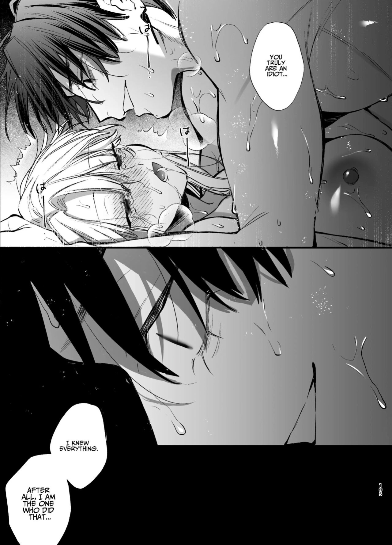 [Umenegi Daimyoujin (Umekoppe)] Shini gē ni Tensei Shita Mafia jō wa Henai Supai ni te Kagome ni Sareru | The Spy Who Ravished Me ~Reborn As a Mafia Princess in a Deadly Game~