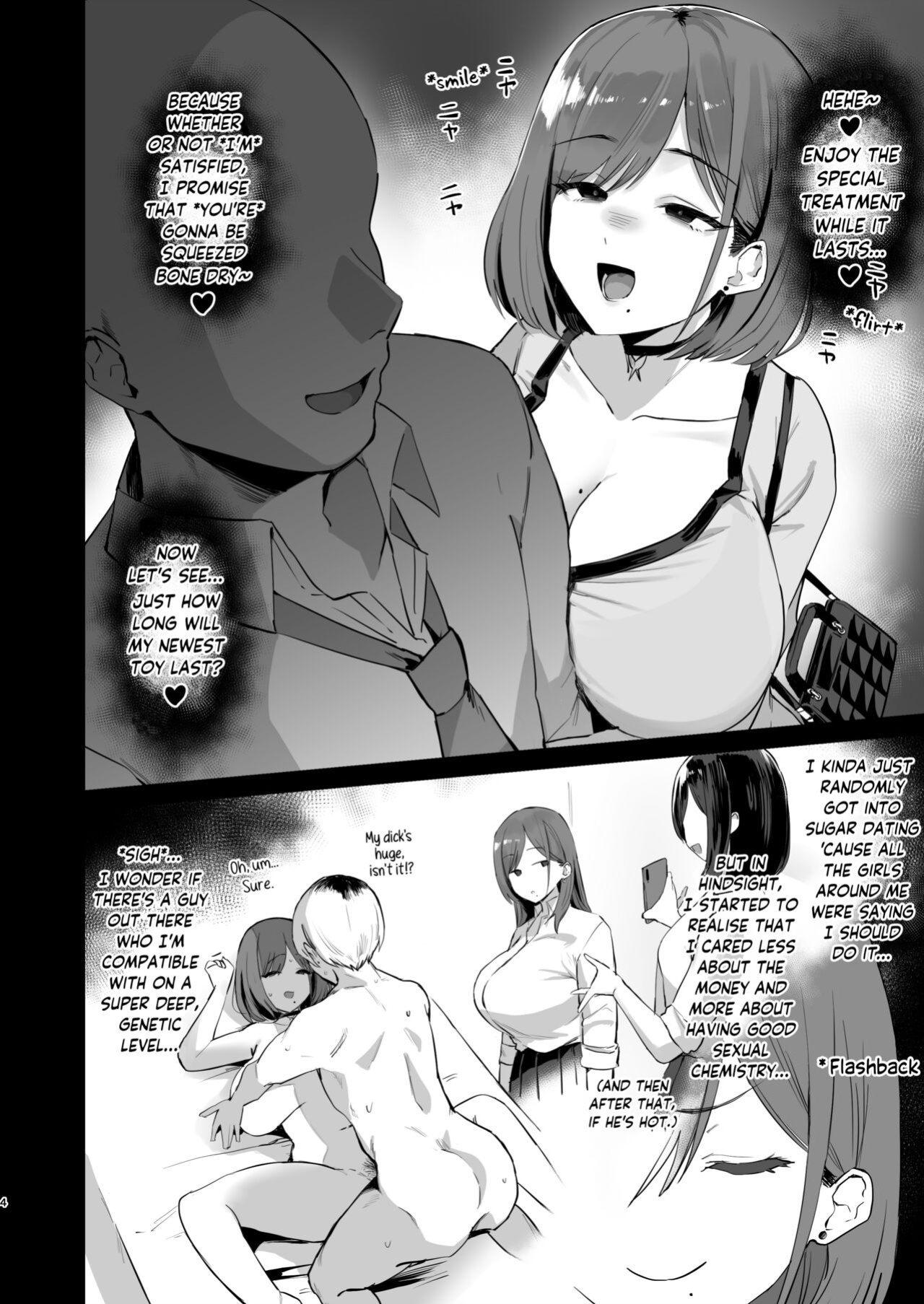 [Hotate Chanpon (Hotate-chan)] Papakatsu JD, Ochinpo Yuuryou Bukken o Mitsukeru. | College Sugar Baby - On the Market for Some Prime Daddy Dick [SaLamiLid]