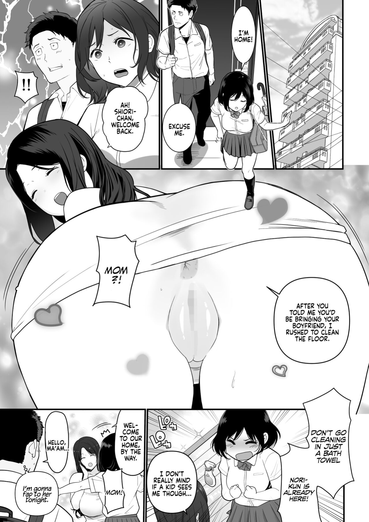 [Nagaremono (Ando Ryu)] Kanojo no Mama ga H Sugite Gaman Dekinai | My Girlfriend’s Mom is so Sexy that I Can’t Hold Back [Coffedrug]