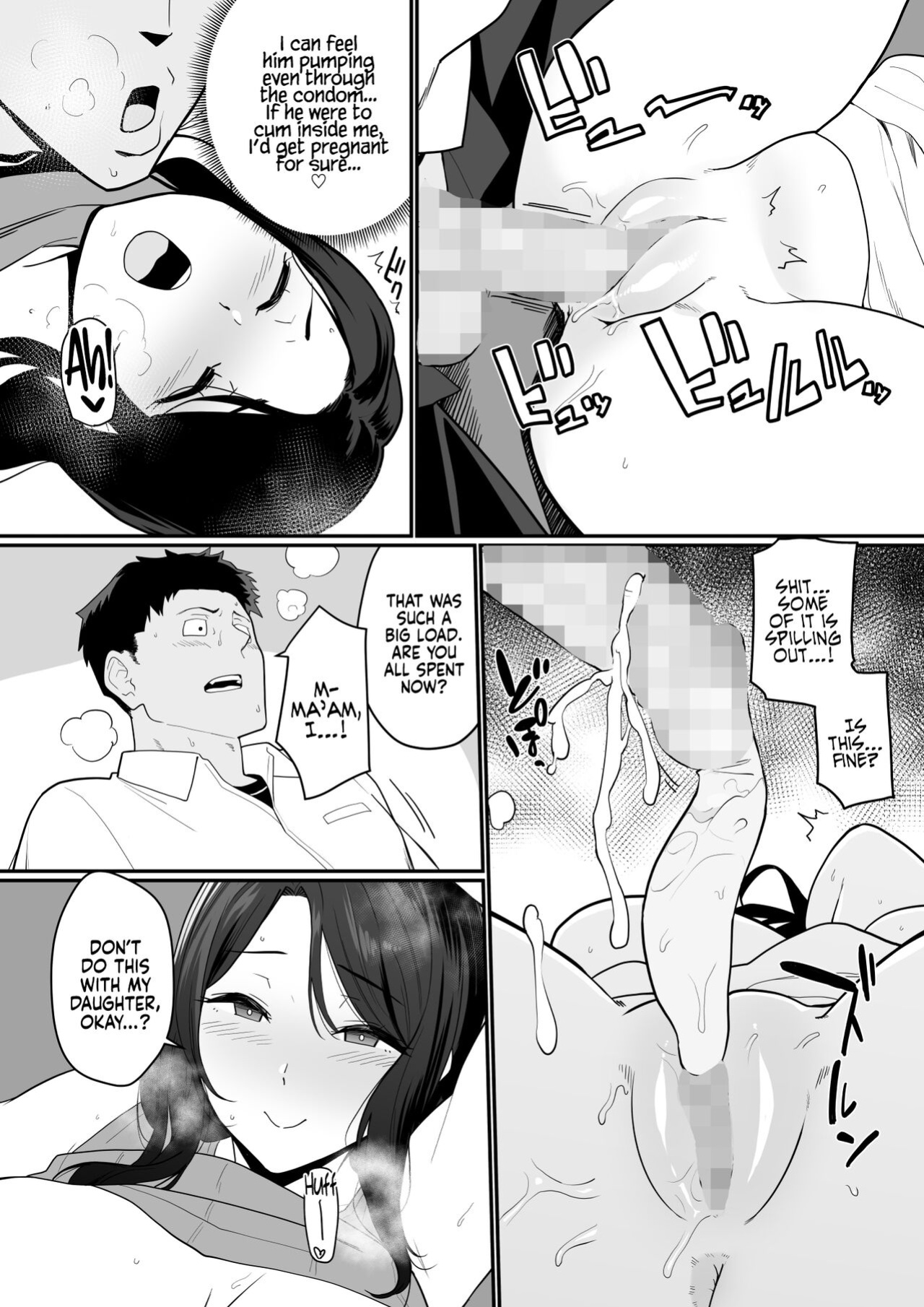 [Nagaremono (Ando Ryu)] Kanojo no Mama ga H Sugite Gaman Dekinai | My Girlfriend’s Mom is so Sexy that I Can’t Hold Back [Coffedrug]