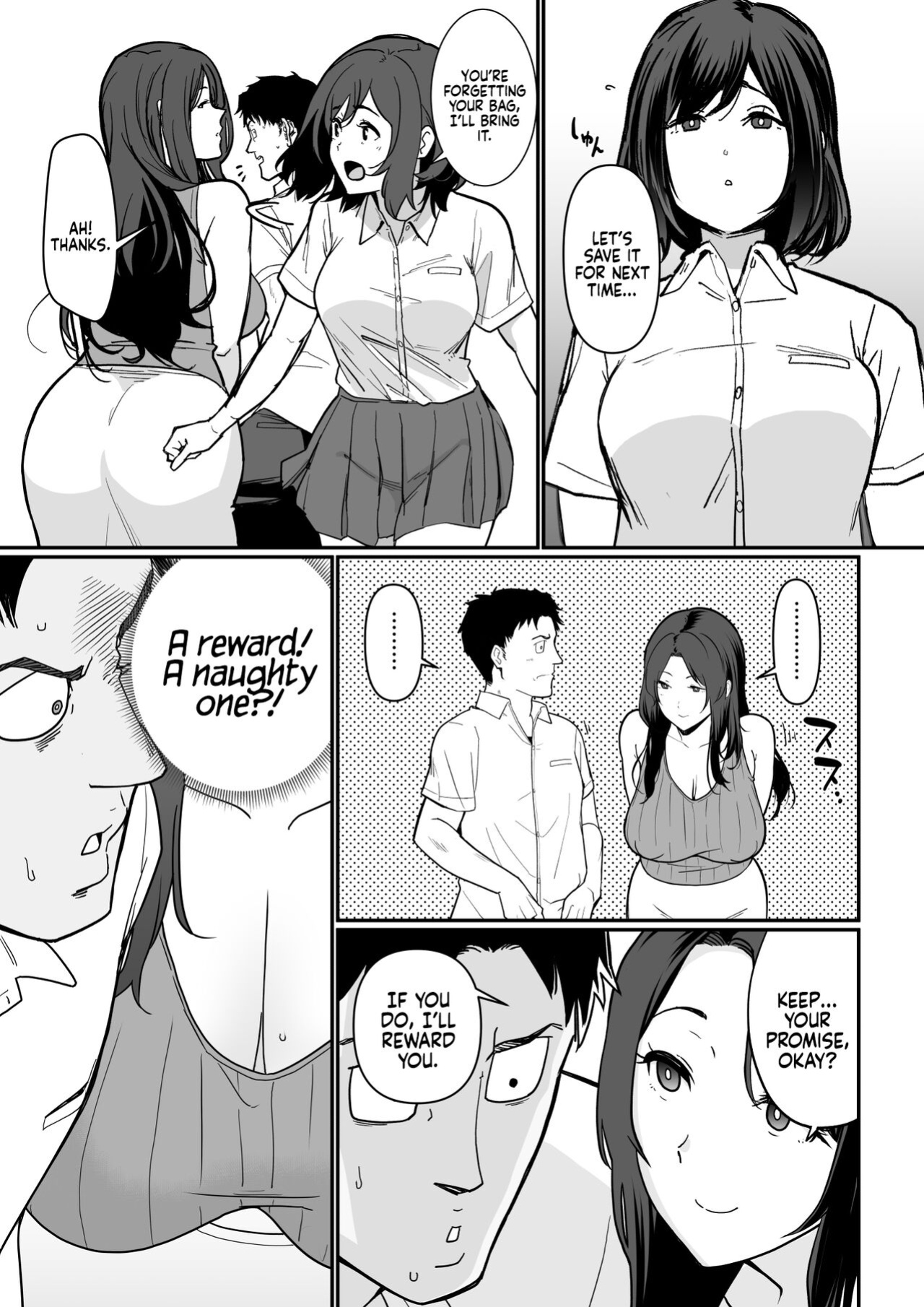 [Nagaremono (Ando Ryu)] Kanojo no Mama ga H Sugite Gaman Dekinai | My Girlfriend’s Mom is so Sexy that I Can’t Hold Back [Coffedrug]