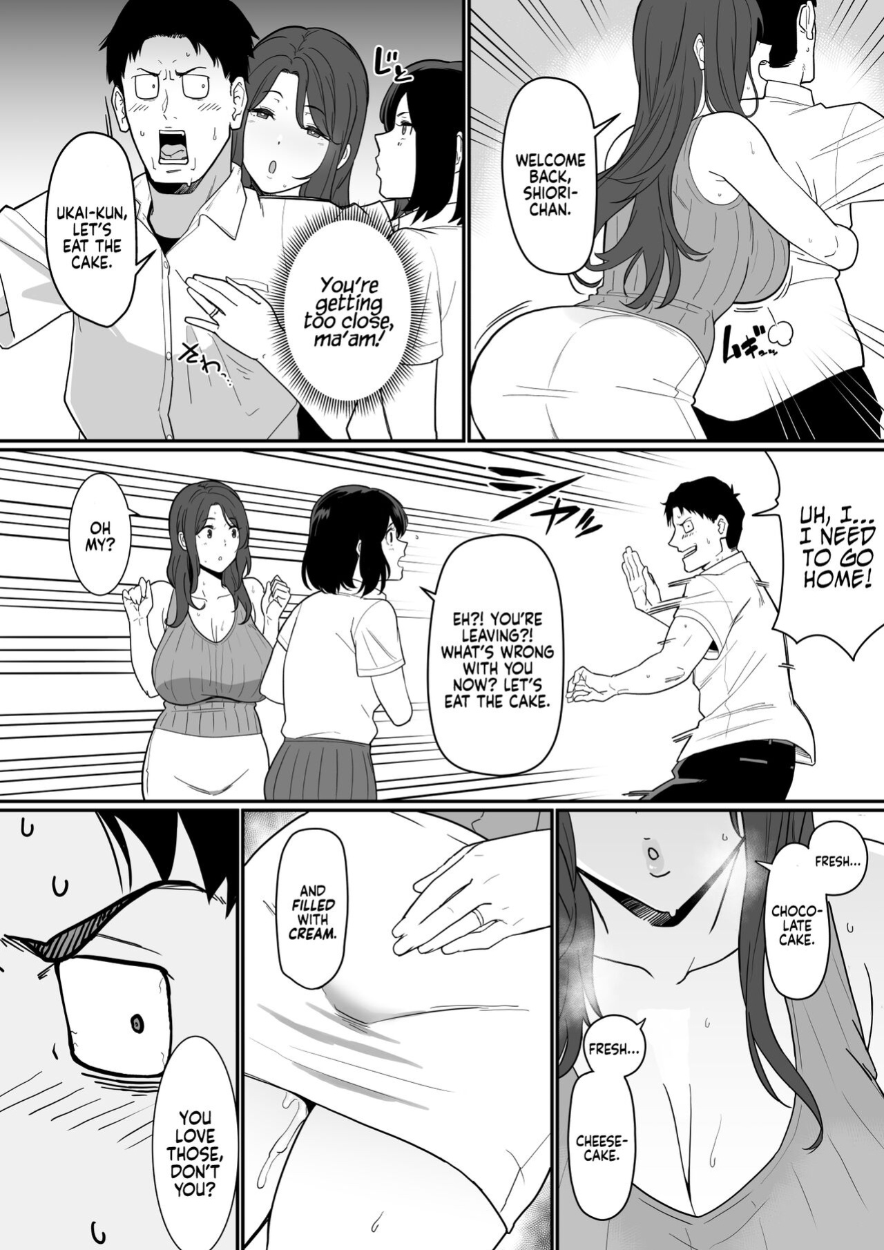 [Nagaremono (Ando Ryu)] Kanojo no Mama ga H Sugite Gaman Dekinai | My Girlfriend’s Mom is so Sexy that I Can’t Hold Back [Coffedrug]